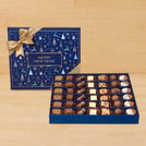 Happy New Year Festive designed premium chocolate 42P hard box