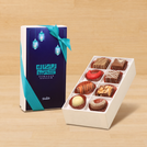 Set of 6 Corporate customized premium unwrapped chocolate 8P hard box