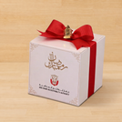 Set of 20 Corporate chocolate cube soft box
