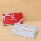 Set of 6 Corporate customized Ramadan design branded chocolate 8-piece hard box