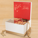 Corporate customized ramadan designed premium chocolate , dates & nuts extra large hamper