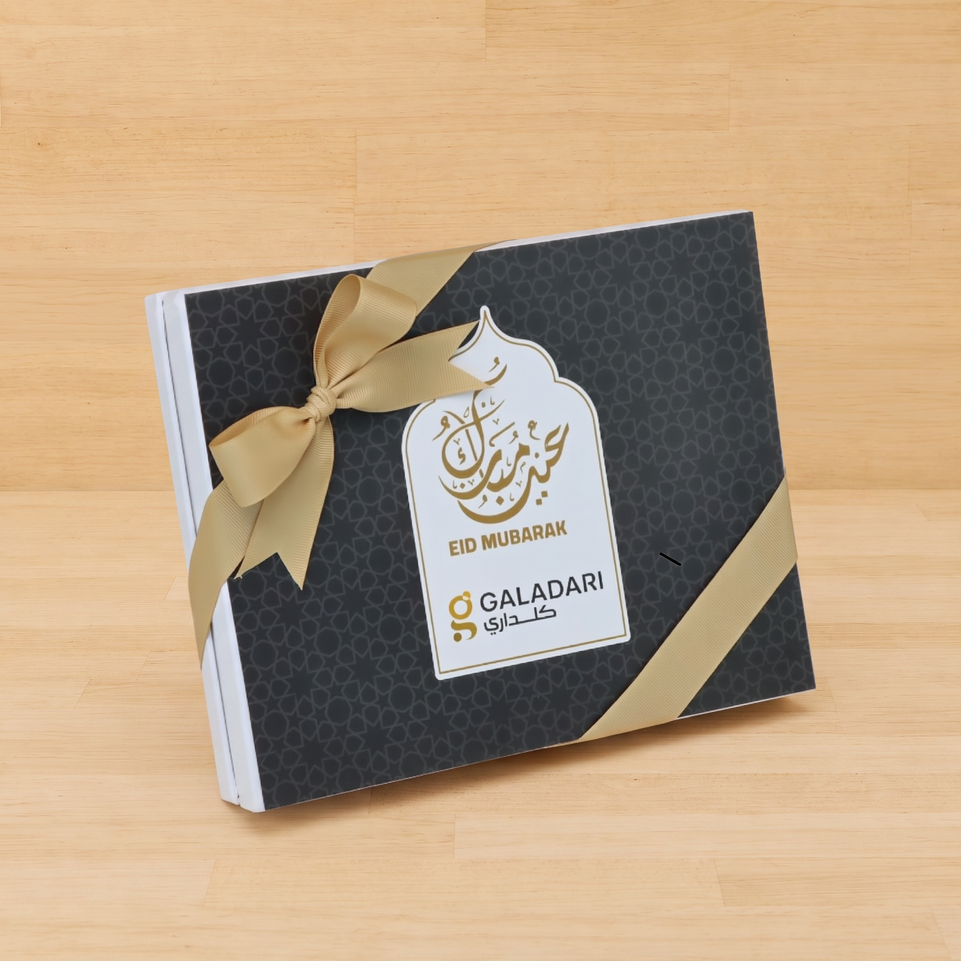 Set of 3 Eid Mubarak designed premium chocolate 20P hard box