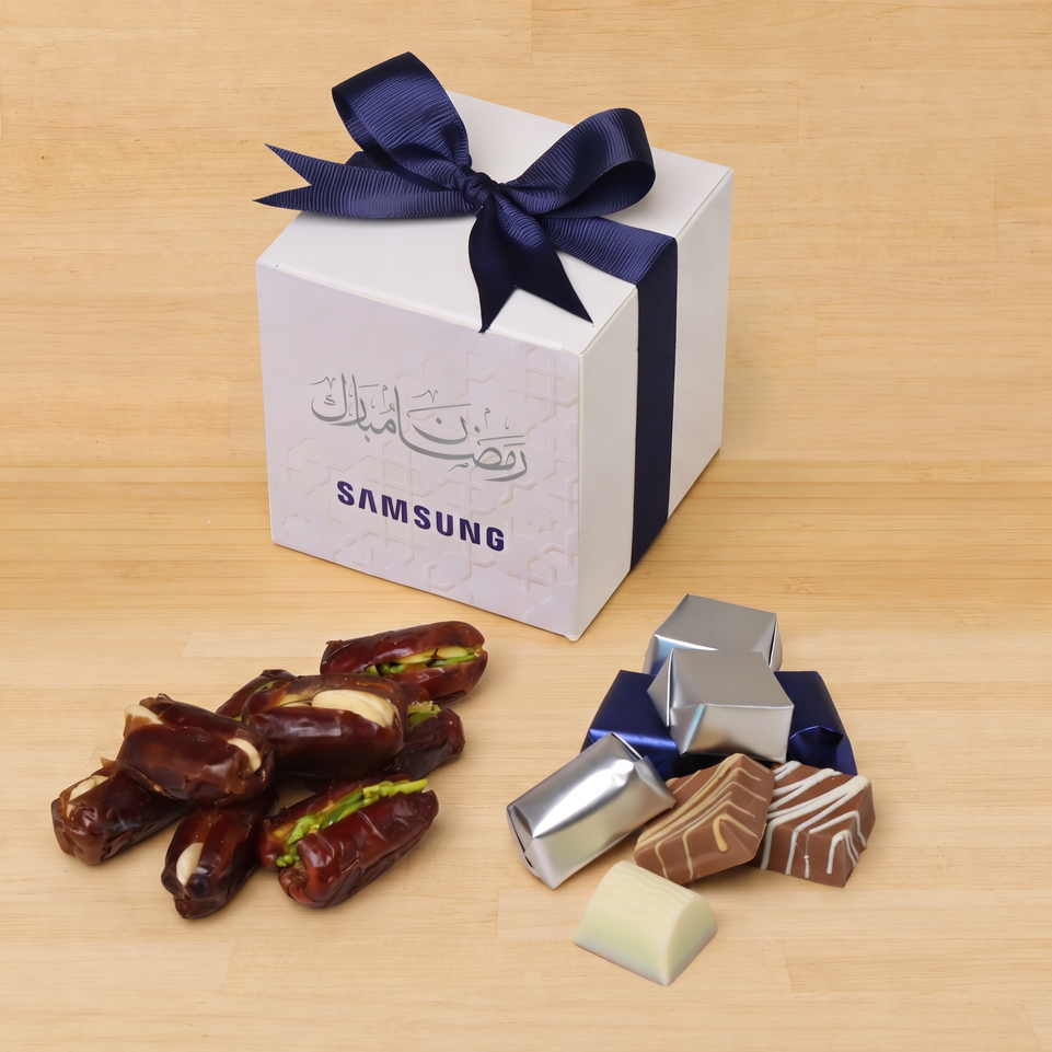 Set of 20 Corporate customized Ramadan kareem designed cube box giveaway
