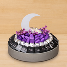 Corporate ramadan design chocolate & sweets round leather tray