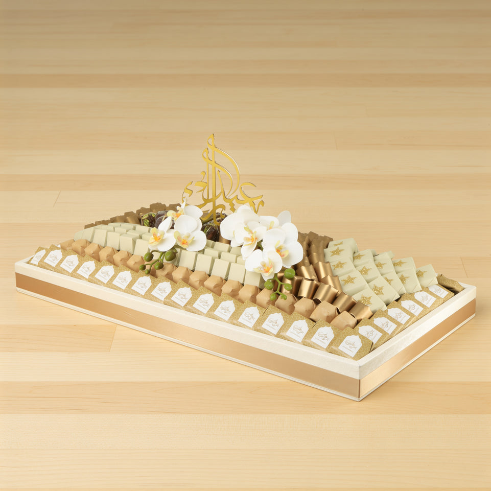 Eid Mubarak design premium chocolate large leather tray