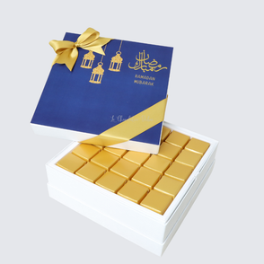 Ramadan lantern designed premium choc...