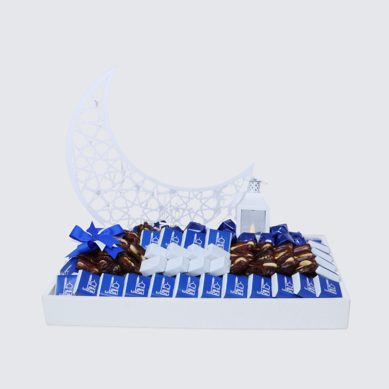 Ramadan Designed Chocolate & Sweets Leather Tray