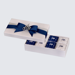 Set of 10 Ramadan eid design chocolat...