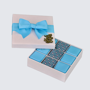 Set of 20 Ramadan arabesque pattern d...