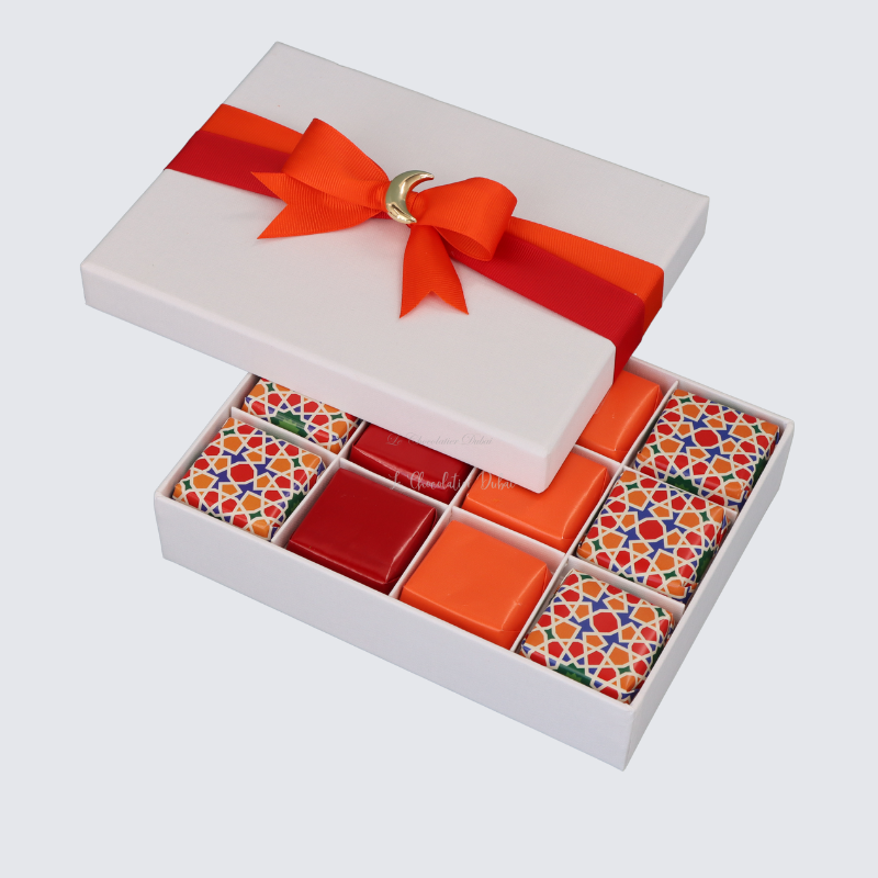 Ramadan eid geometric design chocolate hard box