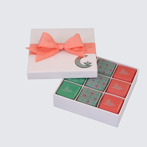 Ramadan designed chocolate 9-piece ha...