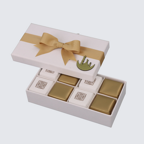 Set of 10 Ramadan decorated chocolate...