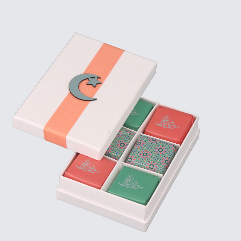 Ramadan designed chocolate hard box