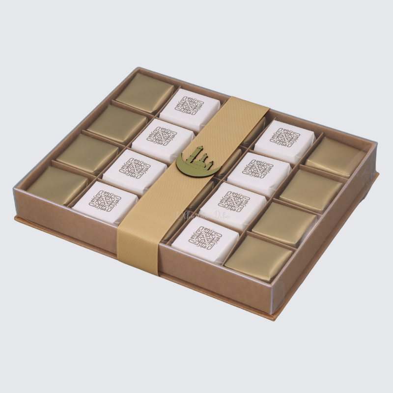 Ramadan eid designed chocolate view top kraft box