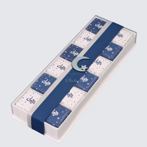 Ramadan eid designed chocolate view t...