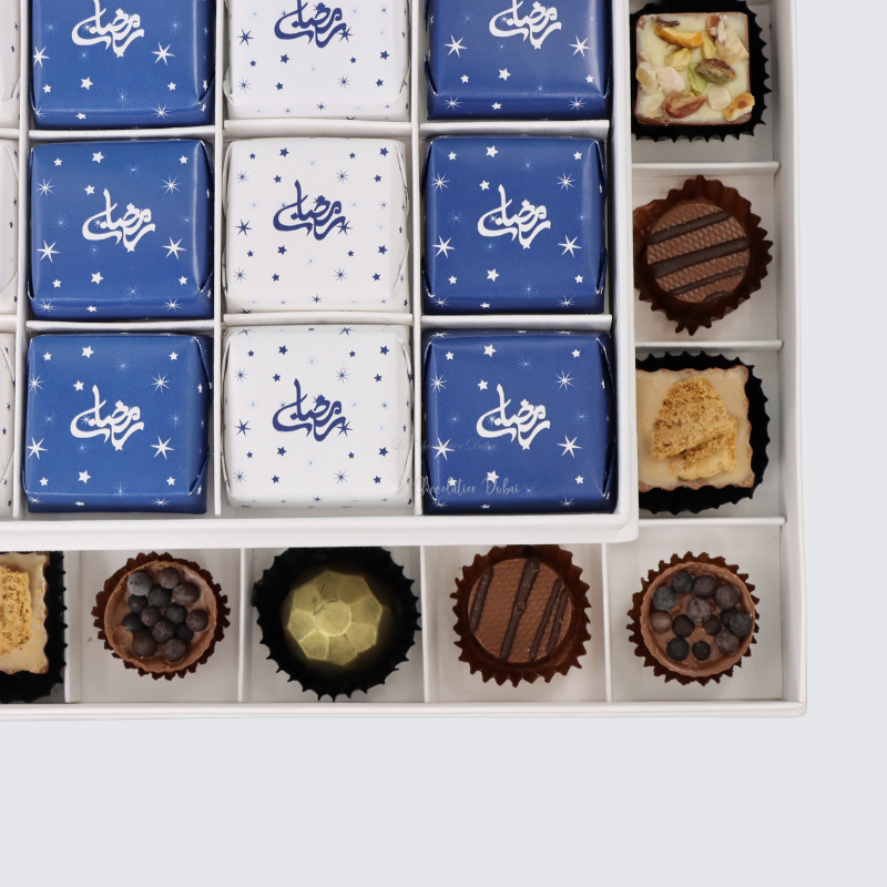 Ramadan eid chocolate 2-layer hard box