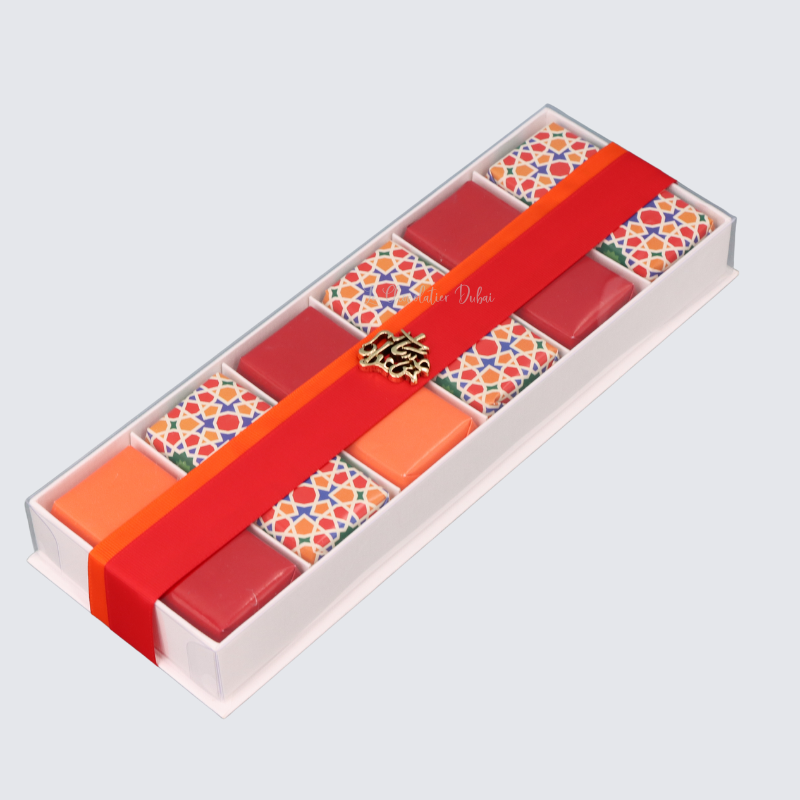 Ramadan eid designed chocolate top view box