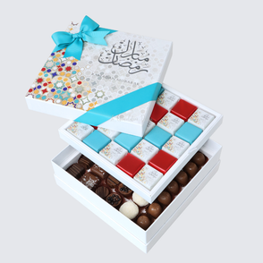 Ramadan designed premium chocolate 2-...