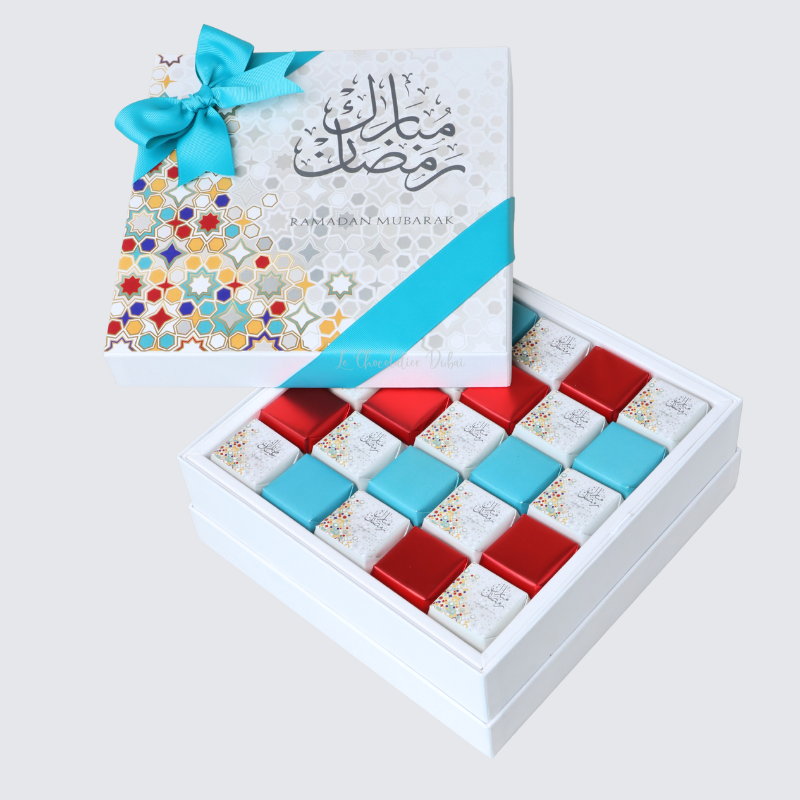 Ramadan designed card premium chocolate hard box