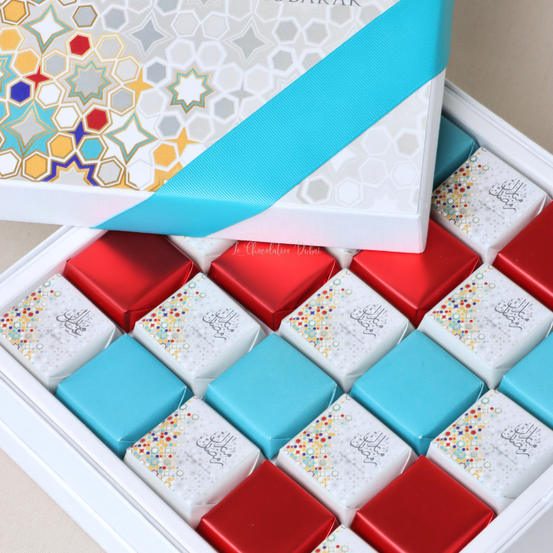 Ramadan designed card premium chocolate hard box