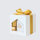 Set of 20 Eid candle with chocolate & dates designed soft box