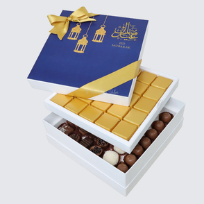 Eid lantern designed premium chocolat...