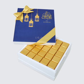 Eid lantern designed card chocolate h...