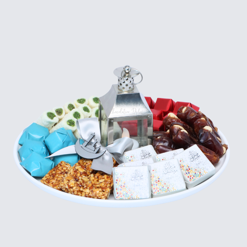 Ramadan Designed Chocolate & Sweets Ceramic Plate