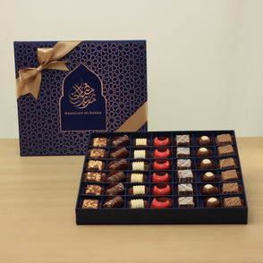 Ramadan Mubarak designed premium choc...