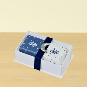 Set of 20 Ramadan chocolate top view box