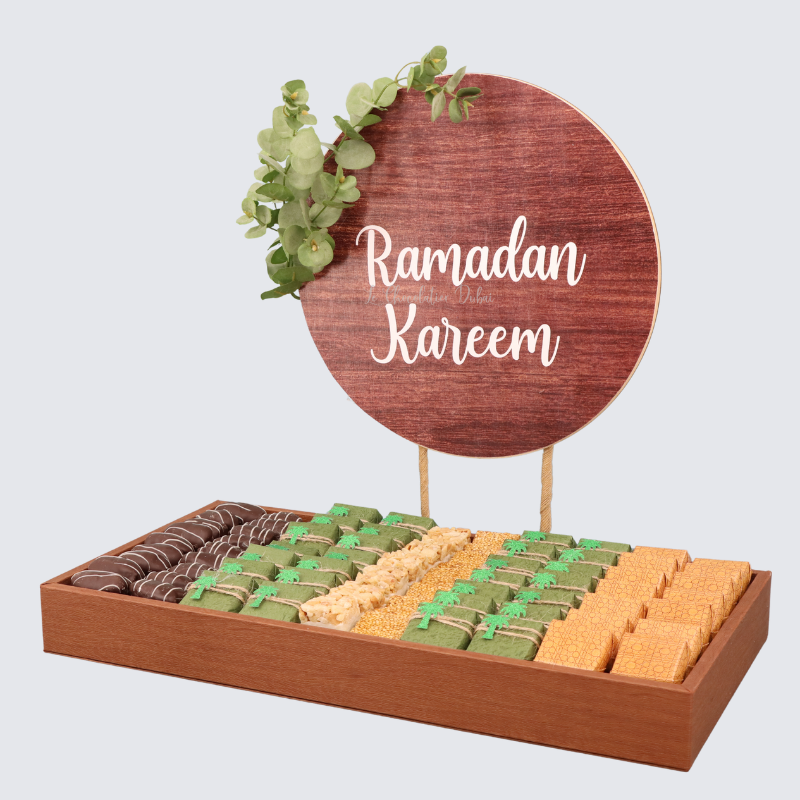 RUSTIC RAMADAN KAREEM DECORATED CHOCOLATE LEATHER TRAY