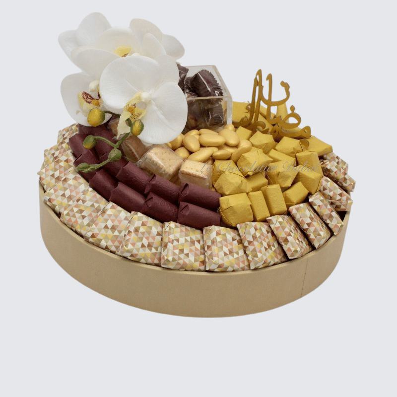 RAMADAN CHOCOLATE & SWEETS LEATHER ROUND TRAY