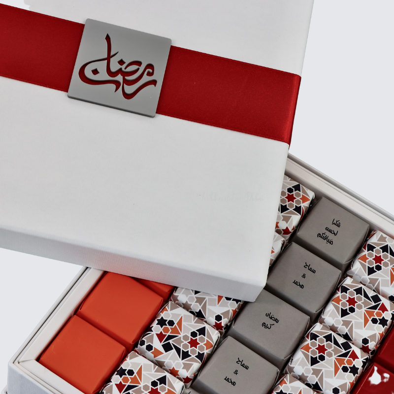 RAMADAN DESIGNED CHOCOLATE HARD BOX