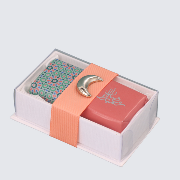 Set of 20 Ramadan eid designed chocolate view top box