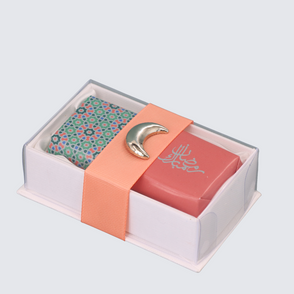 Set of 20 Ramadan eid designed chocol...