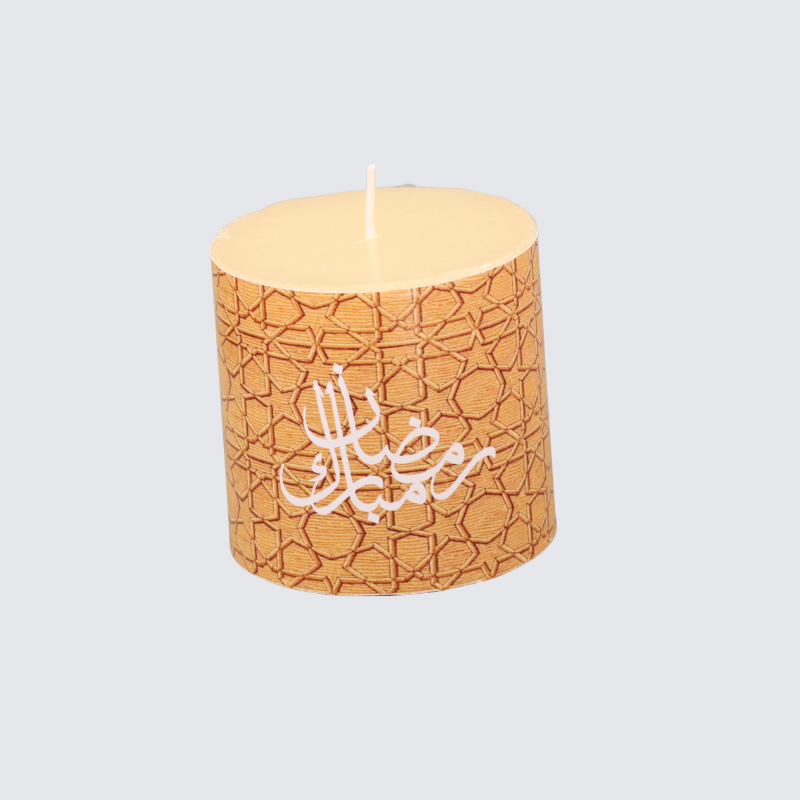 Ramadan eid designed candle giveaway