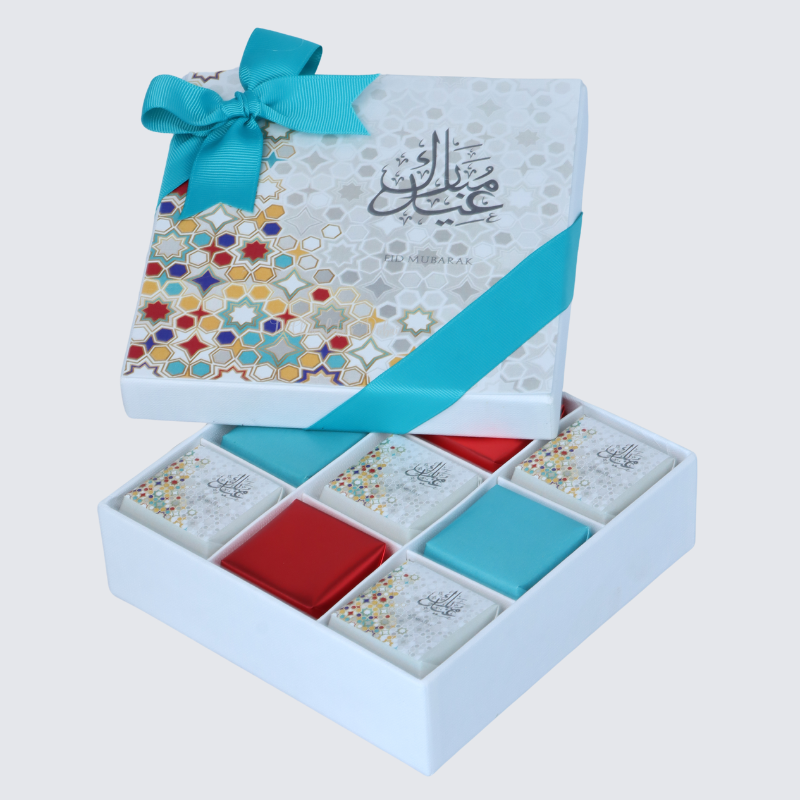 EID DESIGNED CHOCOLATE 9- PIECE HARD BOX