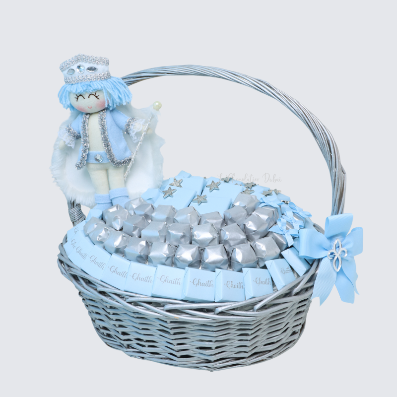 BABY BOY PERSONALIZED PRINCE TOY DECORATED CHOCOLATE EXTRA LARGE BASKET