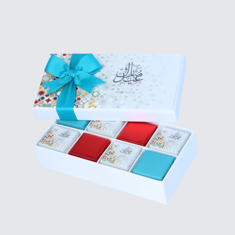 EID DESIGNED CHOCOLATE 8-PIECE HARD BOX