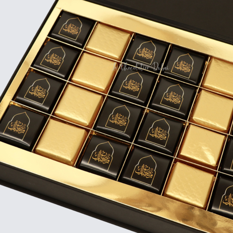 RAMADAN DESIGNED CHOCOLATE MAGNETIC BOX