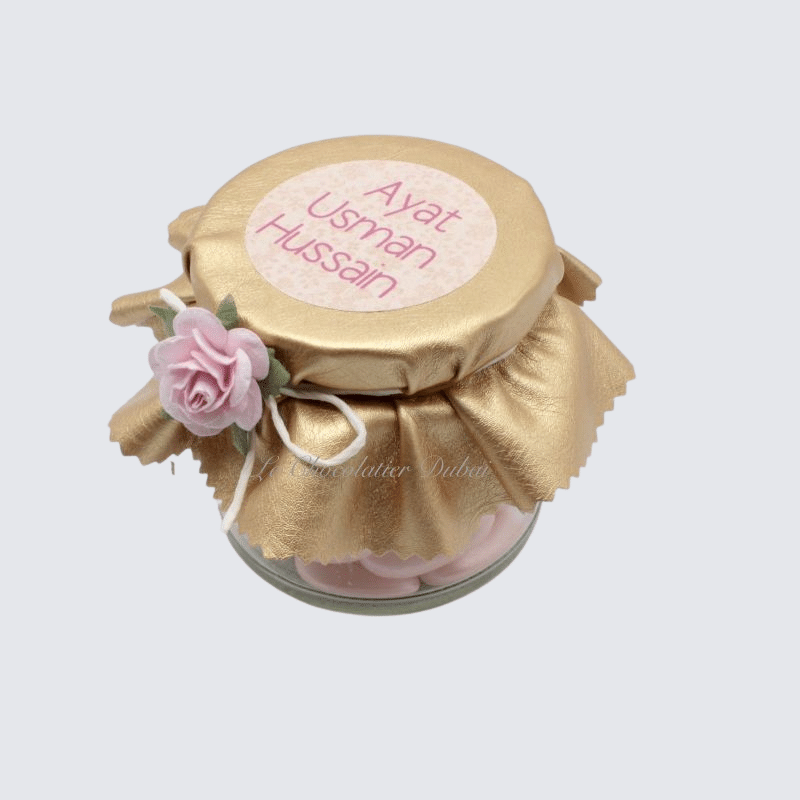 DECORATED & PERSONALIZED ALMOND DRAGEE GLASS JAR