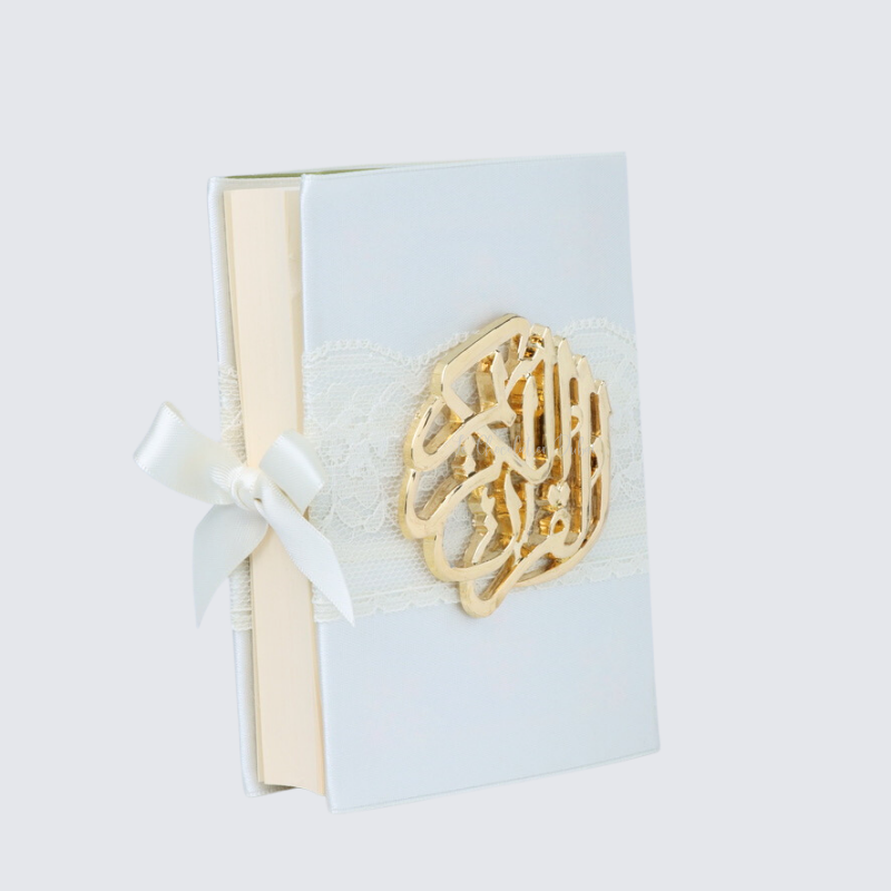 DECORATED QURAN GIVEAWAY