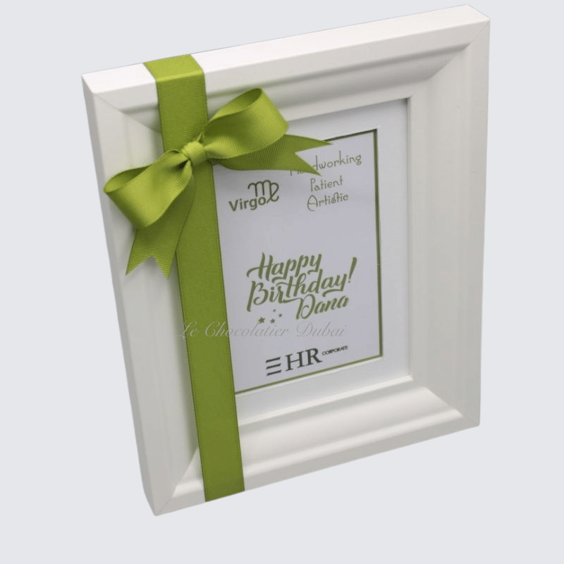PERSONALIZED PHOTO FRAME