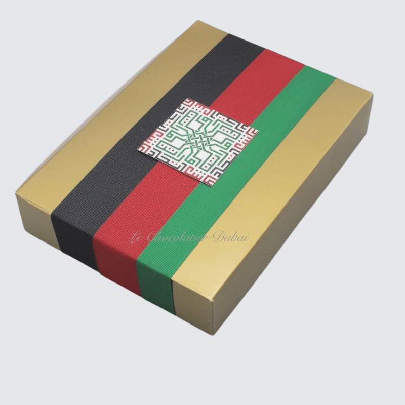 NATIONAL DAY DECORATED CHOCOLATE BOX
