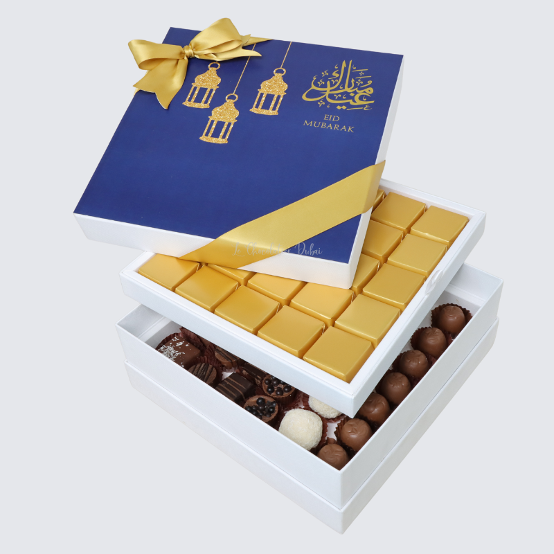 EID LANTERN DESIGNED PREMIUM CHOCOLATE HARD BOX